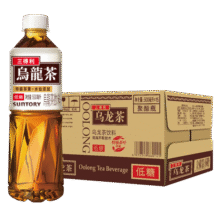 三得利（Suntory） 茶饮料 新老包装随机发货 （低糖）乌龙500ml*15瓶 整箱装60元