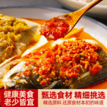 中华老字号！同庆楼 双椒鱼头640g￥15.91 比上一次爆料降低 ￥4.5