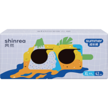 爽然Summer超薄柔软婴儿尿不湿 透气成长裤 拉拉裤 XL42片80元