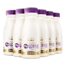 每日鲜语 鲜牛奶A2-β酪蛋白185ml*10瓶34.9元（需领券）包邮