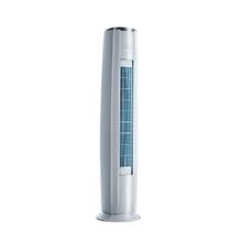 国家补贴：格力 GREE 云锦三代 KFR-72LW/NhBa1BAj 立柜式空调 3匹 新一级能效5167.84元（双重优惠）