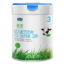 君乐宝（JUNLEBAO）奶粉3段优萃婴幼儿有机牛奶粉800g/罐 全链有机 添加小分子蛋白260元