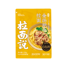 拉面说儿 酸辣金汤肥牛袋装方便面 速食食品非油炸品质面食 158g/袋17.9元 (券后省0.9,月销4000+)