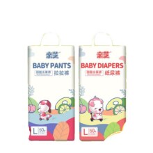 亲芝纸尿裤拉拉裤婴儿纸尿裤XL码50片39.35元（合19.68元/件）+49淘金币