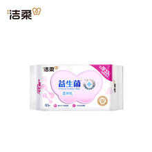 洁柔 益生菌湿厕纸 80片*1包券后3.41元