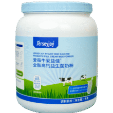 plus会员:爱薇牛全脂1kg蓝胖子成人奶粉 澳洲高钙高蛋白无蔗糖161.05元（需领券，合53.68元/件）
