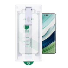 绿联适用华为Mate60Pro手机膜 无尘仓全胶微晶膜 通用mate60pro+/RS贴膜 非钢化膜全覆盖高清抗指纹49.9元 (月销6000+)