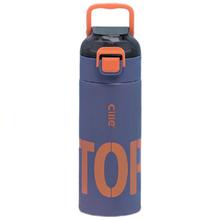 cille 希乐 316不锈钢保温杯 400ml 颜色自选15.75元
