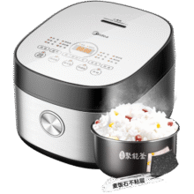 美的（Midea）电饭煲5L大容量家用4-5人烘焙卤炖多功能蒸米饭锅小米粥抗菌内胆智能微压电饭锅以旧换新MB-RC531289元 (券后省500)