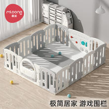 曼龙 mloong 汽车围栏婴儿防护栏