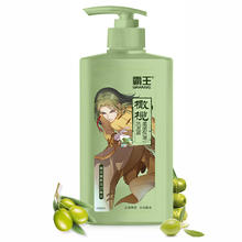 霸王 小药精Q萌系列 橄榄柔顺保湿洗发液 600ml3.8元