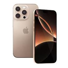 苹果 Apple iPhone 16 Pro Max 5G手机7999元