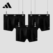 Adidas 阿迪达斯 男士内裤 新款运动四角短裤*3条146.27元+4.5元淘金币 包邮（需凑单3件内裤）
