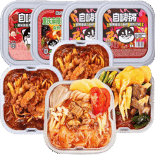 自嗨锅方盒自热小火锅方便速食重庆懒人麻辣年货快餐宵夜4盒组合装960g38.8元包邮