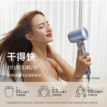徕芬 LF03 电吹风 粉金券后354.27元