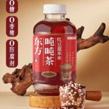 520限时活动价！！京东京造 红豆薏米水 500ml*635.42元（合17.71元/件）