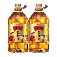 88VIP：外婆乡小榨菜籽油6.28L×2桶121.82元（需领券）淘金币15元，礼金8.99元 返卡10元