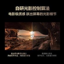 TCL 政府补贴 TCL电视 65英寸 量子点广色域QD-Mini LED小钢炮 XDR 1100nits百级电视机 2025年新款电视2159元