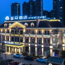 美团【暑期出游不加价亚朵集团全国通兑】776两晚可拆分含双早 当天可订 多店通兑原价976元，现价776元