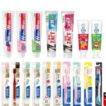 LION狮王 牙膏/牙刷 任选5件27元（合5.4元/件）