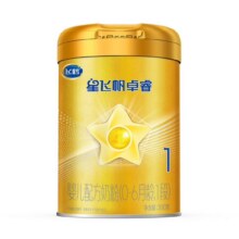 飞鹤星飞帆卓睿 婴儿配方奶粉 1段(0-6个月) 300克【新客0元试用】109元