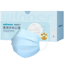 京东PLUS:稳健 一次性医用外科口罩 50只/盒6.22元（需领券）