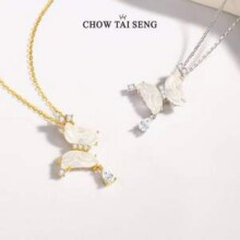 Chow Tai Seng 周大生 S925玉髓月光蝶项链 两色169元包邮