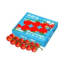 一颗大 樱桃小番茄水果西红柿 418g *2 红散粒 836g券后16.9元