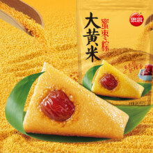 【任选4件包邮】思念大黄米杂粮豆沙蜜枣粽15.6元