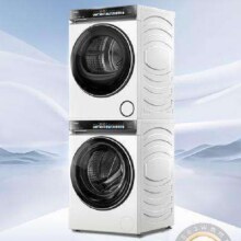 618预售：Haier 海尔 云溪3.0 582W热泵洗烘套装 10kg 1.2超高洗净比 376升级款5569.12元包邮（瓜分京豆更低）