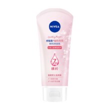 妮维雅 晶纯焕亮泡沫洁面乳 150g12.7元