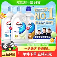 威露士 沐浴露 白茶无花果 1L17.9元