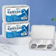 牙线棒 1盒装50支1元（合0.50元/件，买一赠一）