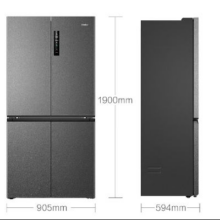 Haier 海尔 冰箱  一级能效 十字双开门 518L BCD-518WGHTD1BSYU13526.16元包邮（需领券）