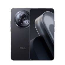 Plus:魅族（MEIZU）Lucky 08 AI幸运手机 12GB+256GB 陨石黑 6000mAh持久续航 1.5K旗舰护眼屏 旗舰级AI技术 政府补贴950.31元（需领券）