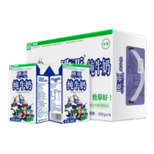 欧亚 【新鲜日期】纯牛奶250g*16盒整箱 营养牛奶 云南大理高原牧场42.4元 (月销1w+)