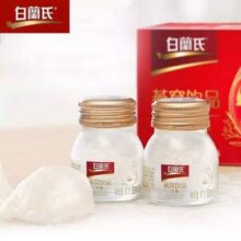 百年国际保健专家，BRAND'S 白兰氏 冰糖燕窝/无糖燕窝饮品40g*4瓶59.4元包邮