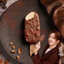梦龙 MAGNUM 和路雪 松露巧克力口味冰淇淋 65g*4支￥26.51