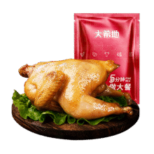 plus：大希地 香卤烤鸡 整鸡全鸡半成品 空气炸锅食材 350g*10件76元(合7.6元/件)
