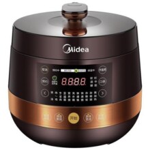 美的电压力锅家用多功能双胆压力智能电高压锅旗舰正品279元 (券后省80)