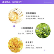 【自营】Olay玉兰油多效修护面霜50g补水保湿淡化细纹修护霜滋润69元