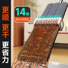 佳帮手 铝合金平板拖2快布+免钉卡座券后13.91元