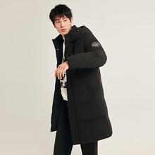 雪中飞 197g高充绒 立领连帽长款羽绒服男 黑色券后199元