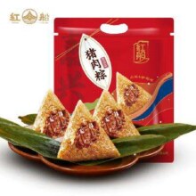 红船嘉兴特产鲜肉粽子早餐速食肉粽手工白米粽子团购批发粽子礼盒 鲜肉粽160g*3只（一袋共480克）4.95元