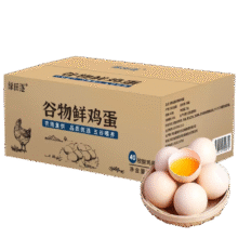 再降价、微信小程序：绿田逐 农家散养谷物富硒鸡蛋40枚 1.7kg21.7元（需领券）