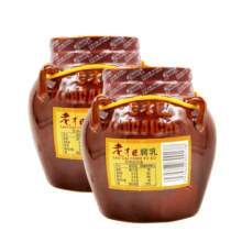 老才臣豆腐乳红腐乳350g*2坛装酱豆腐北京红方腐乳新老包装随机发29.9元 (券后省2)