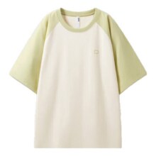 百亿补贴：Bananain 蕉内 302go 男女同款防晒T恤69元（需领券）