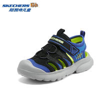 斯凯奇 20点：Skechers斯凯奇 儿童轻质防滑包头凉鞋139元