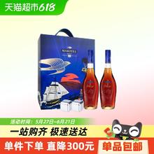 马爹利 干邑白兰地 350ml*2瓶 礼盒装378.74元