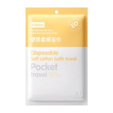 一次性浴巾毛巾加厚加大口袋旅行10.8元